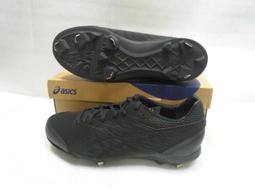 【n0900台灣健立最便宜】2022 ASICS 世界杯足球賽配色小顆粒兒童足球鞋 TF 1104A047-001 歷史價格詳細信息