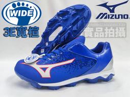 【大自在】MIZUNO 美津濃 棒壘球手套 棒壘手套 MVP 內野用 高級牛皮 1ATGH23603 歷史價格詳細信息