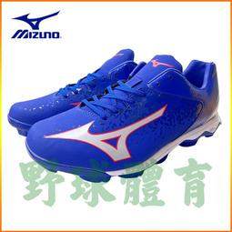 〈ElRey 野球王〉MIZUNO 棒球透氣長袖T恤 灰/深丈青 12TC1L0184 歷史價格詳細信息