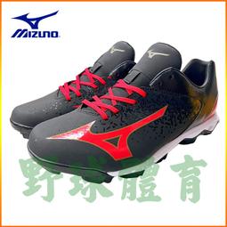 〈ElRey 野球王〉MIZUNO 棒球透氣長袖T恤 灰/深丈青 12TC1L0184 歷史價格詳細信息