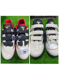 Mizuno 美津濃 教練鞋 Lightrevo Trainer CR 男鞋 寬楦 白紅藍 魔鬼氈 棒壘球 明星賽 11GT2425-65 歷史價格詳細信息