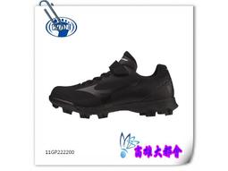 【大都會】~兒童保暖毛襪存貨出清便宜賣~ 歷史價格詳細信息