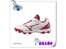 【大都會】~兒童保暖毛襪存貨出清便宜賣~ 歷史價格詳細信息