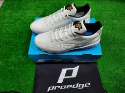 日本 SSK PROEDGE 職業等級棒球裝備袋 53L 棒球背包 肩背包 手提包 側背包 運動背包 EBA4011 歷史價格詳細信息