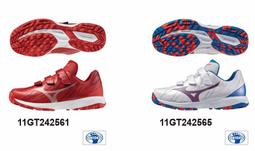 &quot;爾東體育&quot; MIZUNO 美津濃 11GT242561 11GT242565 棒壘教練鞋 棒球教練鞋 壘球教練鞋4 價格比較,價格查詢,歷史價格詳細信息