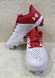 = 球友 運動用品 = UA YARD 棒、壘打擊手套(雙) 1341978-104 歷史價格詳細信息