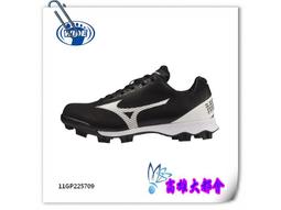 【大都會】~兒童保暖毛襪存貨出清便宜賣~ 歷史價格詳細信息