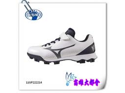 【大都會】~兒童保暖毛襪存貨出清便宜賣~ 歷史價格詳細信息