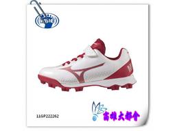 【大都會】~兒童保暖毛襪存貨出清便宜賣~ 歷史價格詳細信息