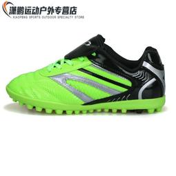 橡膠幫浦球壓扁無法作擠壓動作/不能操作手臂氣壓的輸送/當故障品或擺飾品。 不保固 歷史價格詳細信息