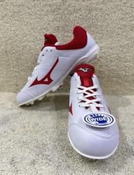 = 球友 運動用品 = 24年 Mizuno SPARK 9 男慢跑鞋 K1GA240352 歷史價格詳細信息