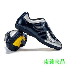 【生活良品】童萌可愛可堆疊防滑三角飯糰小椅凳(珍珠白色) 歷史價格詳細信息