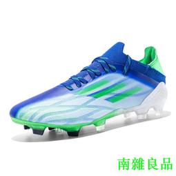 【快速出貨】碎銀子珍珠海藍寶手鍊女925純銀不規則切割獨特設計閨蜜手環6305C 歷史價格詳細信息