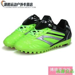 橡膠幫浦球壓扁無法作擠壓動作/不能操作手臂氣壓的輸送/當故障品或擺飾品。 不保固 歷史價格詳細信息