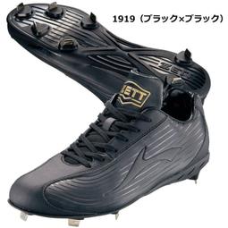 Winning Fingers Flashing Cube Electronic Memory &amp; Brain Game 4-in-1 Handheld 歷史價格詳細信息