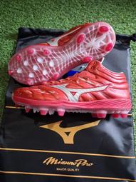 Mizuno Pro 245 鐵桿組 NSPRO 950GH NEO 鐵桿身 #4~P共7支 歷史價格詳細信息