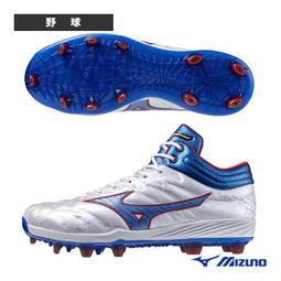 貝斯柏~美津濃 MIZUNO 棒球釘鞋 11GM158110 福利商品售出不退最後一雙JP28.5超低特價$1890元 歷史價格詳細信息