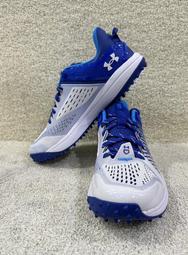 = 球友 運動用品 = UA YARD 棒、壘打擊手套(雙) 1341978-104 歷史價格詳細信息