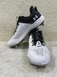 = 威勝 運動用品 = UNDER ARMOUR Locker IV 男拖鞋 3023758-100 歷史價格詳細信息