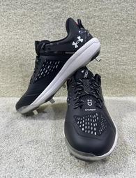 = 威勝 運動用品 = UNDER ARMOUR Locker IV 男拖鞋 3023758-100 歷史價格詳細信息