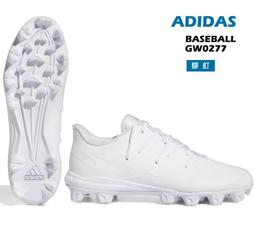 日本 愛迪達 棒球訓練鞋 魔鬼氈 棒球教練鞋 棒球鞋 運動鞋 棒球練習鞋 人工草皮 ADIDAS GW2822 歷史價格詳細信息