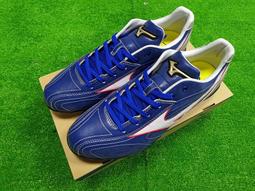 新莊新太陽 CT中華隊  Mizuno美津濃 12TC6R4116F  連帽T恤(藍)  特2380 歷史價格詳細信息
