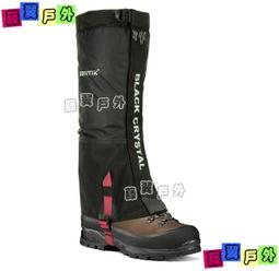 黑色款 戶外防水監視器 AHD 1080P 歷史價格詳細信息