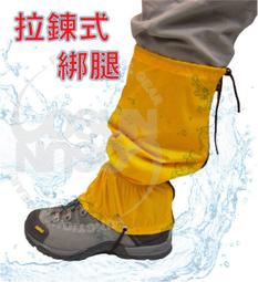 大里RV城市【台灣 Camping Ace】民族風大型裝備收納袋(耐磨加厚)RV桶行李打理包.餐具裝備袋 ARC-612 歷史價格詳細信息