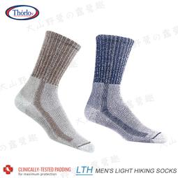 【露營趣】美國 NATHAN 專業品牌 NA5030 Zeal熱血水袋背包 三鐵賽 越野跑 馬拉松 登山背包 慢跑 歷史價格詳細信息