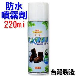 熱賣商品用於HDTV DVBTDVBT2的數字電視天線470MHz-860MHz室外電視天線數字放大高清電視天線  露天 歷史價格詳細信息