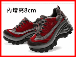 內增高8CM休閒小白鞋女 2024春季新款高幫韓版厚底松糕白鞋學生鞋 歷史價格詳細信息