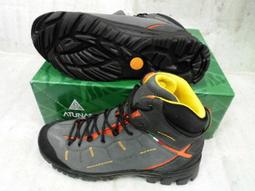 ^^n0900^^-歐都納-彈性芳香驅蟲休閒系列-長袖襯衫-8630W-二選一。 歷史價格詳細信息