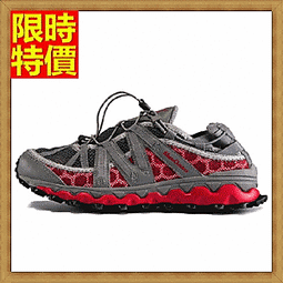 登山鞋運動鞋-戶外運動防滑耐磨透氣爬山男女休閒鞋子7色71i21【獨家進口】【米蘭精品】 歷史價格詳細信息