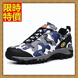時尚休閒5針多功能日曆皮帶 男表【CICI穿搭設計室】 歷史價格詳細信息