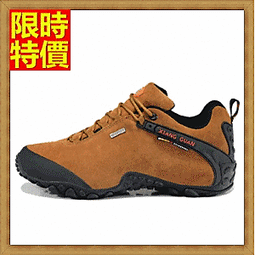 (I42)二手書售出不退~推理小說~不公平的人是誰~ 歷史價格詳細信息