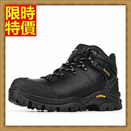 登山鞋運動鞋-戶外運動防滑耐磨透氣爬山男女休閒鞋子7色71i21【獨家進口】【米蘭精品】 歷史價格詳細信息