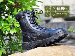 『９５２７戶外』GOPRO HERO4銀全新裸機出清 有原廠序號 歷史價格詳細信息