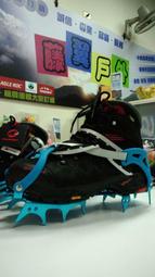 超輕量鋁合金可調節登山杖 歷史價格詳細信息