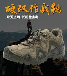 登山安全 戰術滑輪主鎖 高空作業安全鉤 多功能使用連接裝備安全扣AD-WJ071 歷史價格詳細信息