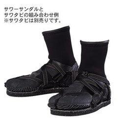 【山野倉庫】日本-CARAVAN C4_03 227C 2E+專業登山休旅鞋(男女同款) 歷史價格詳細信息