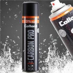 德國Collonil 碳元素防水透氣噴劑+環保長效除臭劑 歷史價格詳細信息