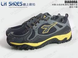 LH Shoes線上廠拍 / DIADORA童黑/白/紅編織運動涼鞋(13135)鞋店下架品【滿千免運費】 歷史價格詳細信息
