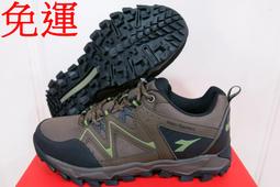 DIADORA 戶外越野登山鞋 迪亞多納 越野跑鞋 深刻橡膠大底 防潑水 耐磨 2E 寬楦 DA71335 兩色 大自在 歷史價格詳細信息