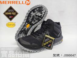 MERRELL (男)NOVA 2 MID WATERPROOF高筒郊山健行鞋 -橄欖綠(另有黑) 歷史價格詳細信息