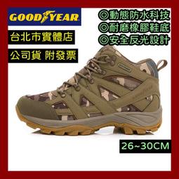 小巨蛋化妝品收納盒【手機批發網】韓國熱銷 多功能收納 可拆卸 外出 手提 防潑水 雙向滑蓋 多層抽屜大容量 美妝 保養品 歷史價格詳細信息