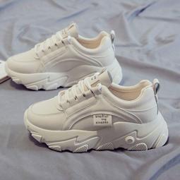 2021新款增高休閒皮男馬丁 厚底耐磨工裝 戶外運動休閒 登山 軟底 防滑 防水 廚師 工作 歷史價格詳細信息