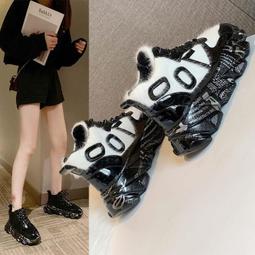 漆皮女仆動漫二次元COS兔女郎廚娘保姆露胸pp純欲制服女情趣內衣 歷史價格詳細信息