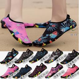 現貨新品&hearts;韓系超柔仿真絲緞面交叉髮帶 髮箍 髮飾 髮圈 # 依琳 歷史價格詳細信息