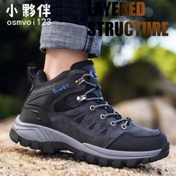 39-47碼 高幫男鞋 軍靴 戰術靴 作戰靴 中筒靴 大尺碼超輕特種兵登山靴 戶外高幫沙漠戰術靴 男士訓練鞋 歷史價格詳細信息