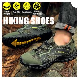 露營 戶外 必備 超熱血 羽毛球 網 組 贈羽球 2羽球拍 歷史價格詳細信息